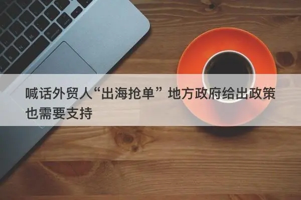 微信图片_20221228092152.jpg